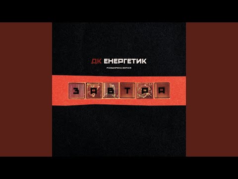 2х2