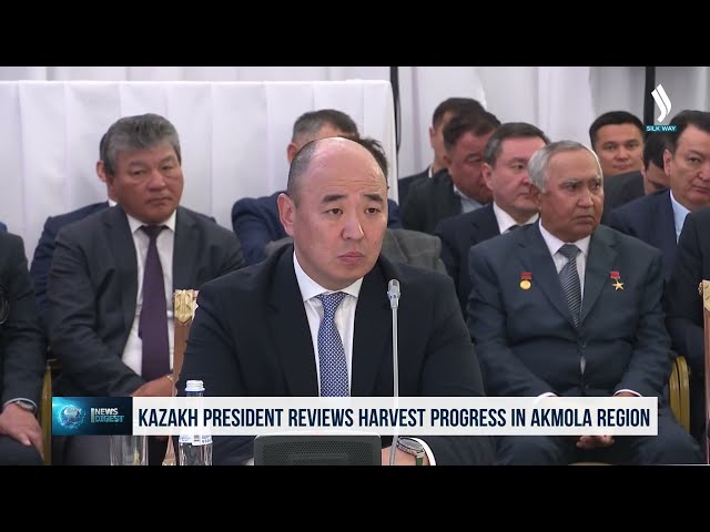 Қазақстан Президенті Ақмола облысындағы егін жинау науқанымен танысты