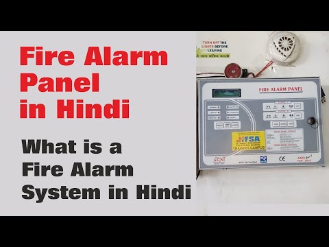 Fire Alarm Control Panel