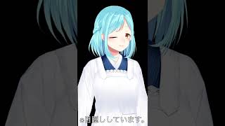 これを聞けば3分くらいで風呂から上がれるボイス