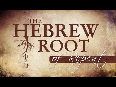 The Hebrew Root of Repent - 119 Ministries thumbnail