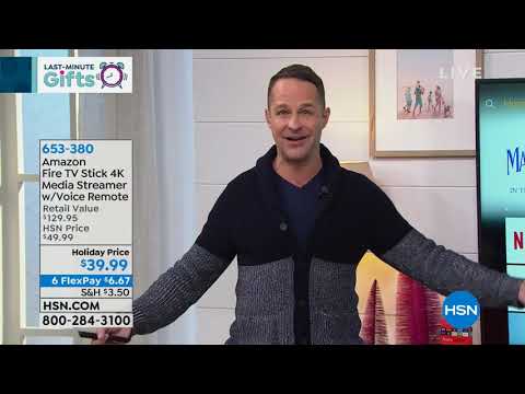 HSN | Electronic Gift List 12.17.2018 - 01 AM
