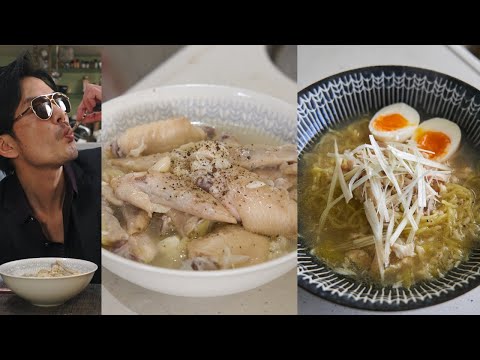手羽とにんにくのトロトロ煮