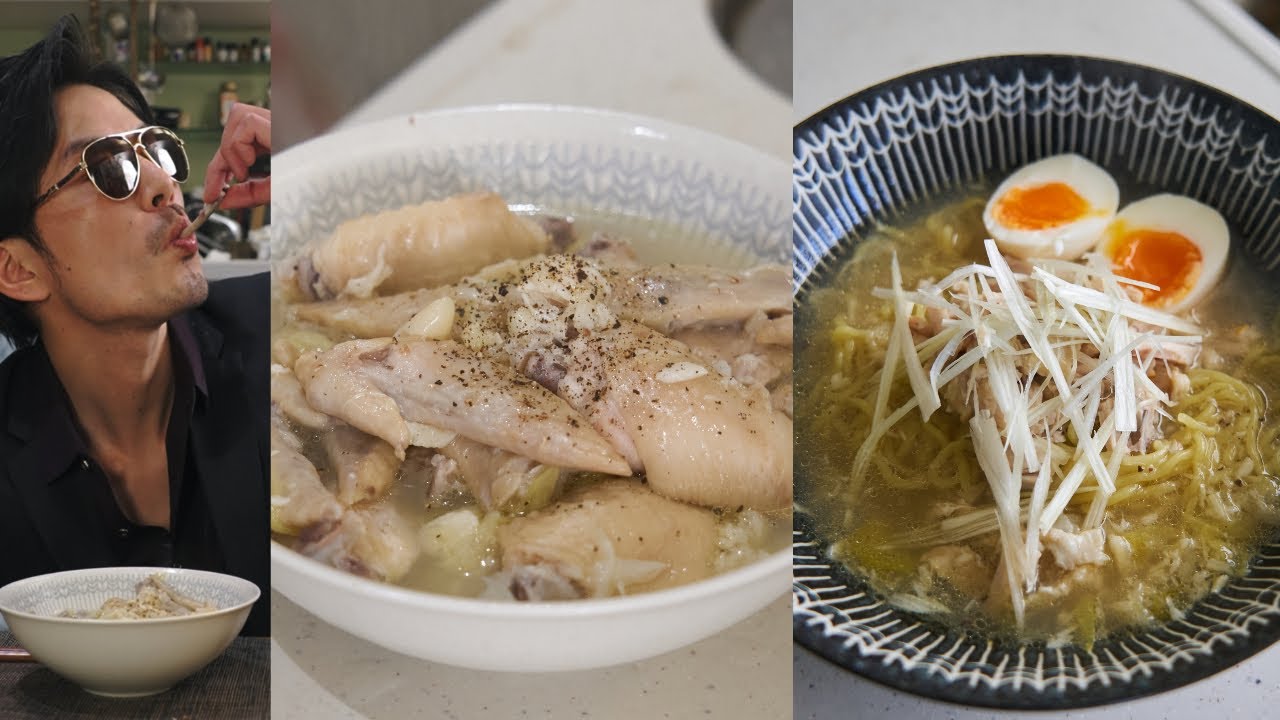手羽とにんにくのトロトロ煮
