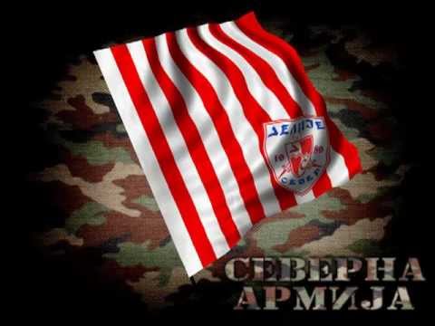 Делије Север 1989 - Маракана да ли је пуна