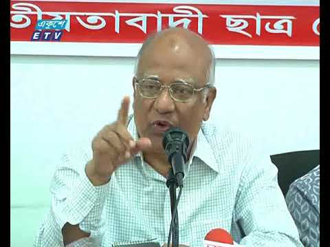 খালেদা জিয়ার অসুস্থতা নিয়ে উপহাস করছে সরকার