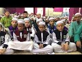Takbir Raya Aidilfitri MTSFAZ 2017
