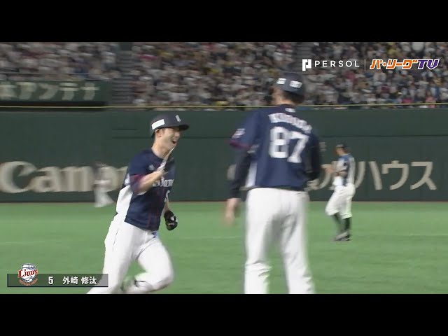 4/6 パ全試合のHR見せます!!