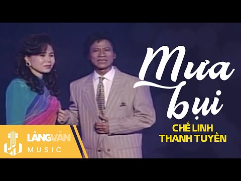 Thể hiện bởi Thanh Tuyền