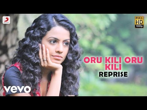 Leelai - Oru Kili Oru Kili Reprise Lyric | Satish