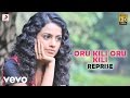 Leelai Oru Kili Oru Kili Reprise Lyric Satish