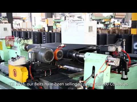 Power belt Introduction Video