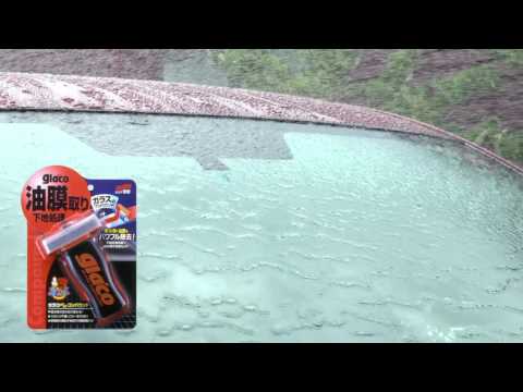 SOFT99 GLACO Glass Compound Roll On