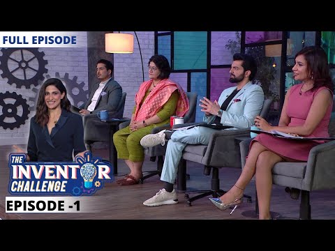The Inventor Challenge | Episode 1 | Smart Tech - YouTube