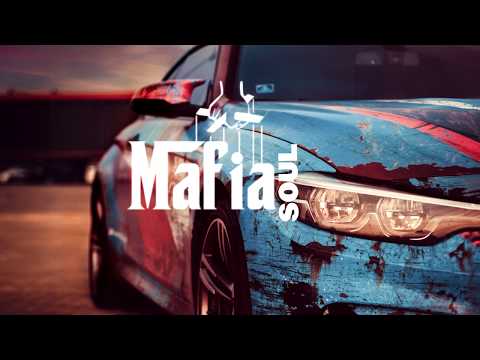 Juste x T1One - Грация (2019)