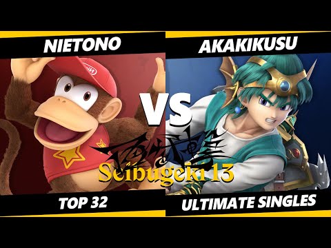 Seibugeki 13 - Nietono (Diddy) Vs. Akakikusu (Hero) Smash Ultimate - SSBU