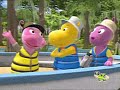 Backyardigans Discovery Kids Enero 2013