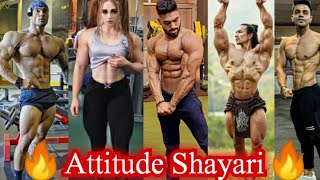 🔥Gym attitude shayari 🤑Gym popular Status �