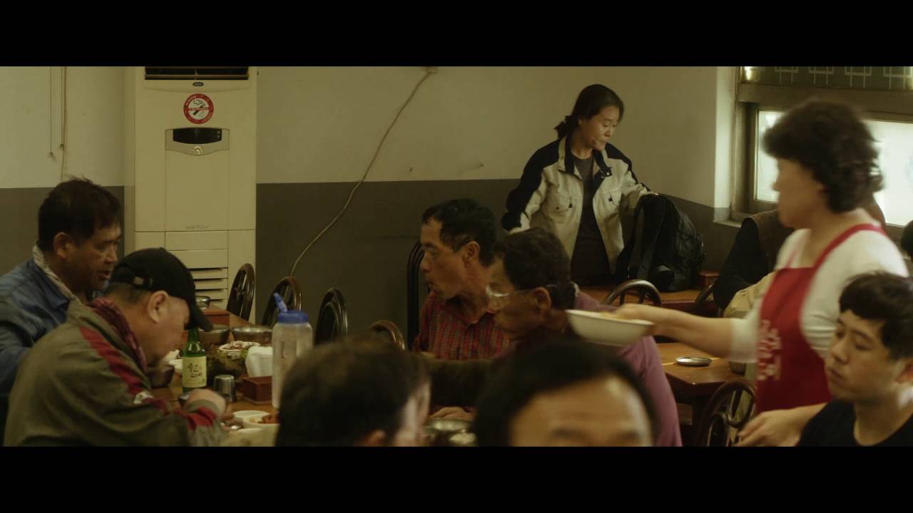 깊고오랜 사랑 FirstLove Trailer | SIWFF 2016  퀴어 레인보우 Queer Rainbow