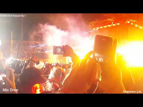 181208 LYS In Taoyuan Day 1 Mic Drop