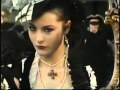 Adam The Ants I Love 1981
