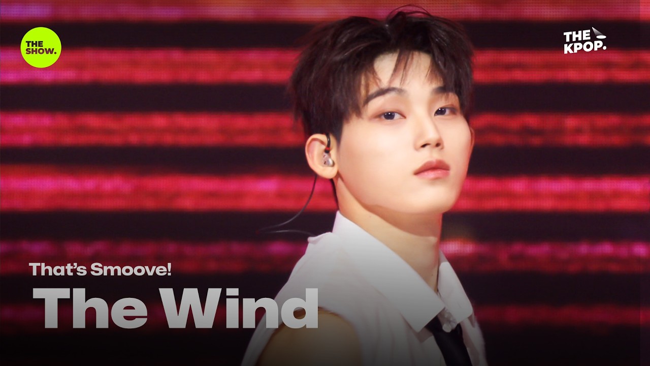 The Wind / That's Smoove!