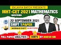MHT CET 2021 Dt 22 Sept Shift 1 Maths Paper Questions Analysis By Dinesh Sir