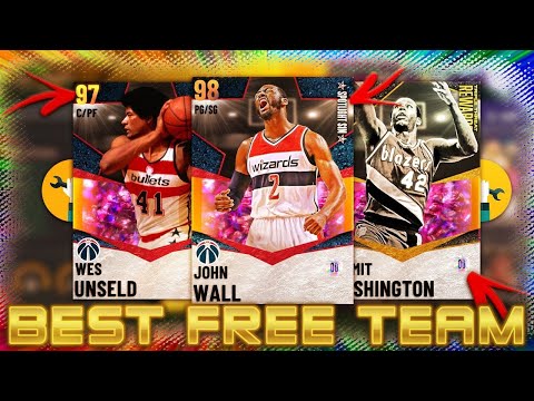 BEST FREE CARDS IN NBA 2K21 MYTEAM SQUAD BUILDER/GAMEPLAY!! WE MATCHED A 250K QUALIFIER!!