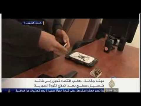 تقرير تلفزيوني يرصد السيرة الثورية لمهنا جفالة قائد كتائب أبو عمارة