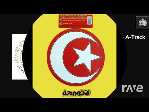 Anyou Dont Know Me - Armand Van Helden & A-Trak Present Duck Sauce & Armand Van Helden | RaveDj