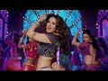 Piya More Song Full Video Baadshaho Emraan Hashmi Sunny Leone Mika Singh Neeti Mohan