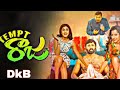 Tempt Raja Movie Funny Moment Meme Own Driving