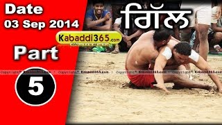 Gill (Nakodar) Kabaddi Tournament 03 Sep 2014 Part 1 By Kabaddi365.com