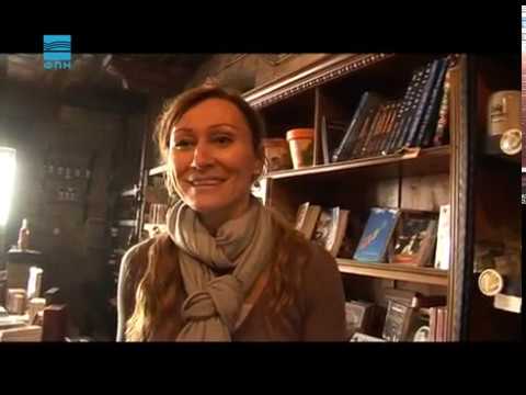 Javna odbrana - "Filmsko bdenje duše" u Sremskim Karlovcima/Intervju: Dunja Vasić, košarkašica FPN-a