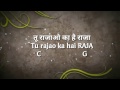 Hum Gaye hosanna Hindi lyrics with chords (yeshua)
