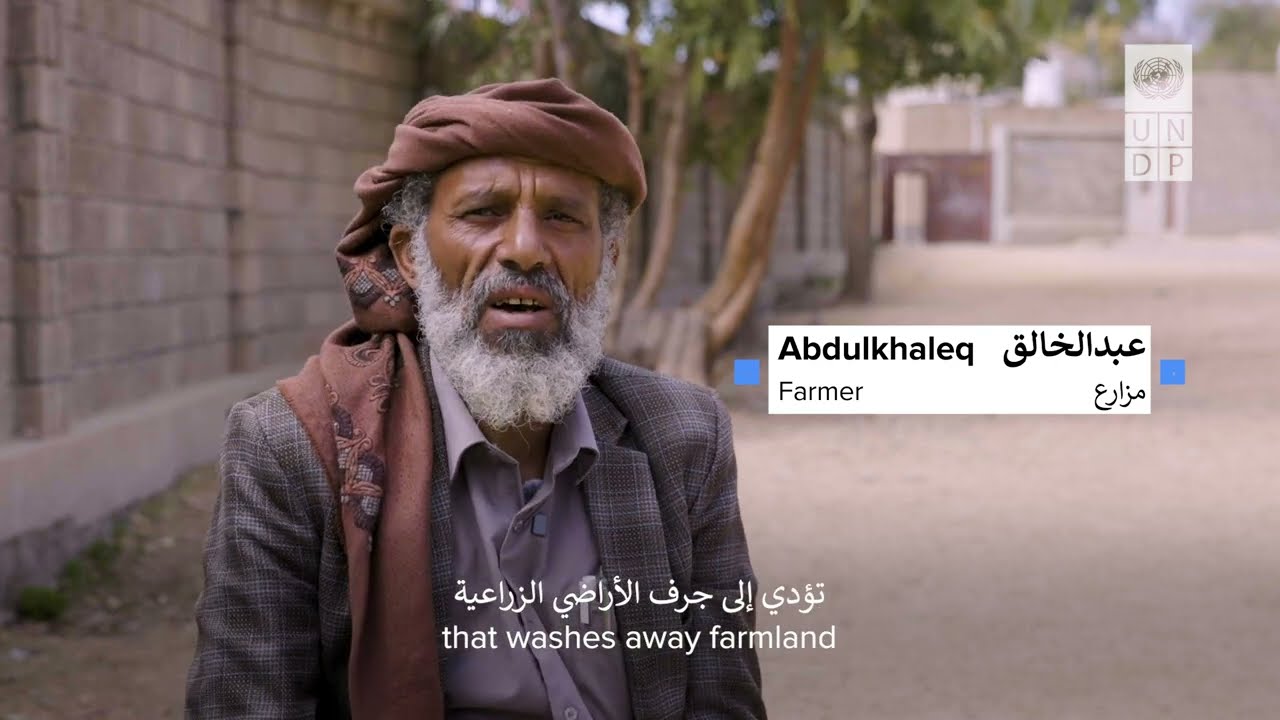 What it means to live in one of the most water scarce countries in the world