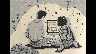 Cover art for easier 2 cry