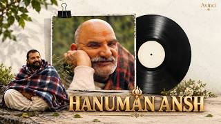 Download lagu (full version in discription) Hanuman Ansh BGM recreate @avinc.i #hanuman #hanumanansh mp3 Download lagu (full version in discription) Hanuman Ansh BGM recreate @avinc.i #hanuman #hanumanansh mp3