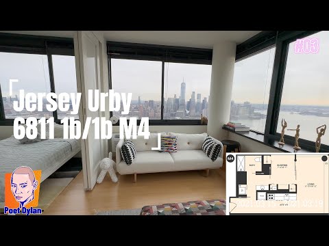 Newark Urby Reviews