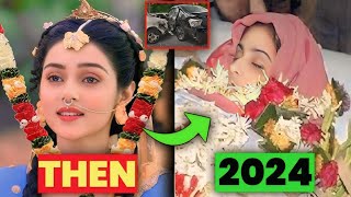 RADHA KRISHNA Star Cast Then And Now 2024 | 😱 Unbelievable Transformation
