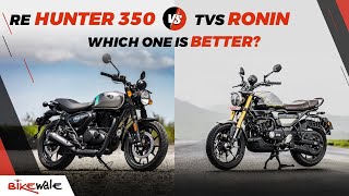 Royal Enfield Hunter 350 vs TVS Ronin 225 Comparison | Which One Should You Buy? | BikeWale