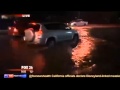 Houston Flood: Hundreds of Cars Lost, Homes.
