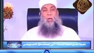 صورة زهر الفردوس الحلقة 21 | الشيخ الحويني