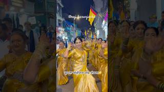 Download lagu 🤩❤️ #kolilook #koliwada #mumbai #agrikoli #brassband mp3 Download lagu 🤩❤️ #kolilook #koliwada #mumbai #agrikoli #brassband mp3