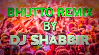 Download lagu Bhutto Remix | Benazir Bhutto Dj Song | Tere Diwane Aye Dj Song mp3