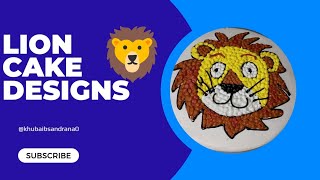 lion cake decorating beautiful design
