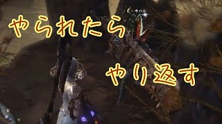 【MHW】part47 いたずら返しだ！
