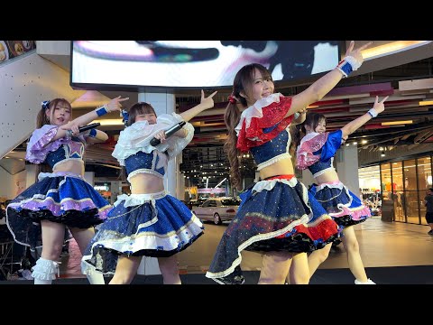 Stellagrima＊ - Milky Way And Frends 2025