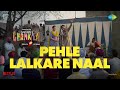 Pehle Lalkare Naal Main Dar Gai | Amar Singh Chamkila | Amarjot | Imtiaz Ali