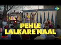 Pehle Lalkare Naal Main Dar Gai Amar Singh Chamkila Amarjot Imtiaz Ali